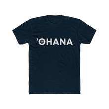 Load image into Gallery viewer, Class of 2038 Unisex Cotton Crew Tee