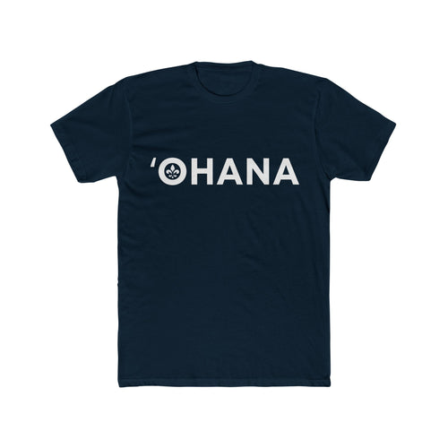 Class of 2038 Unisex Cotton Crew Tee