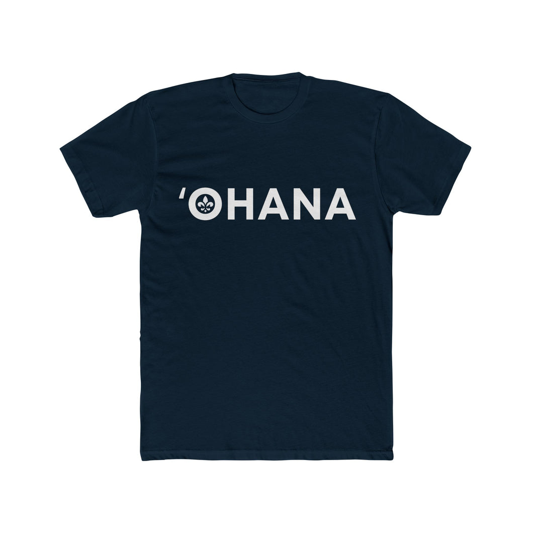 Class of 2038 Unisex Cotton Crew Tee