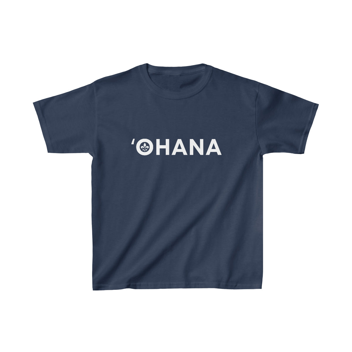 Class of 2032 Heavy Cotton™ Kids Tee – LJA Spirit Store